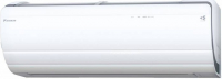 Сплит система Daikin FTXZ50N / RXZ50N