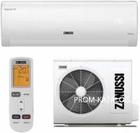 Zanussi ZACS-07 HPR/A15/N1 сплит система