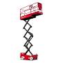 Самоходный ножничный подъемник QXE80 OXLIFT 6000 мм 450 кг