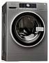 Машина стиральная Whirlpool AWG 812 S/PRO