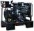 Дизельный генератор Yanmar YH 280 DTLA-5R 