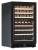 Винный шкаф MEYVEL MV77PRO-KBT2